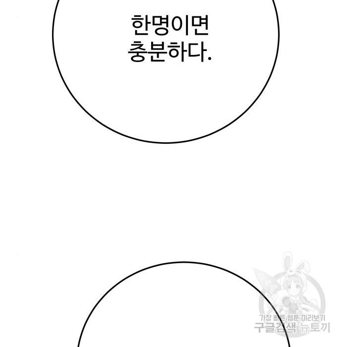 1660850725725p05xdb6rruq.jpeg