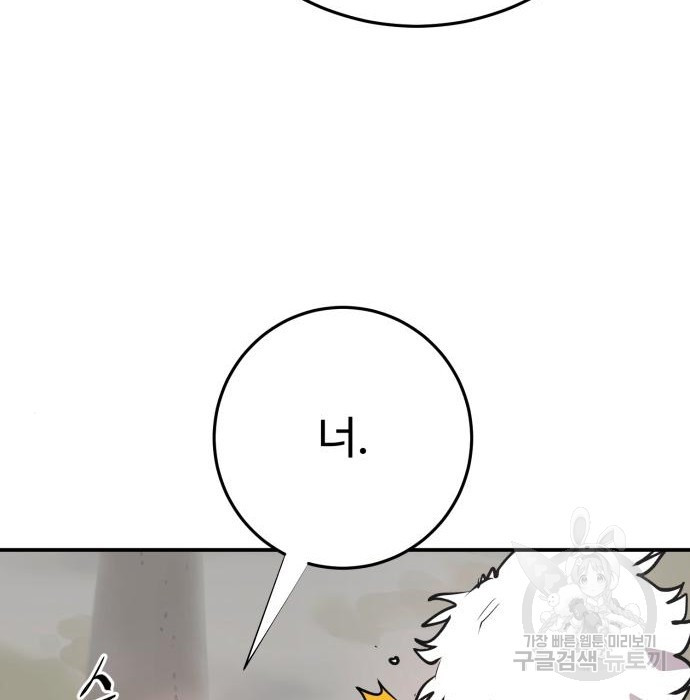1660850731612gs7qbsbggn9.jpeg