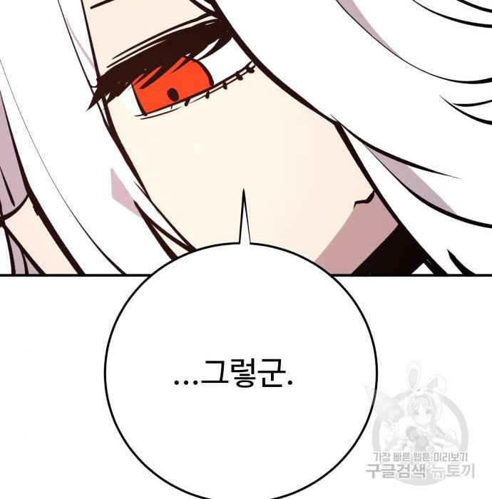 1660850742925jox6yuoqfeq.jpeg
