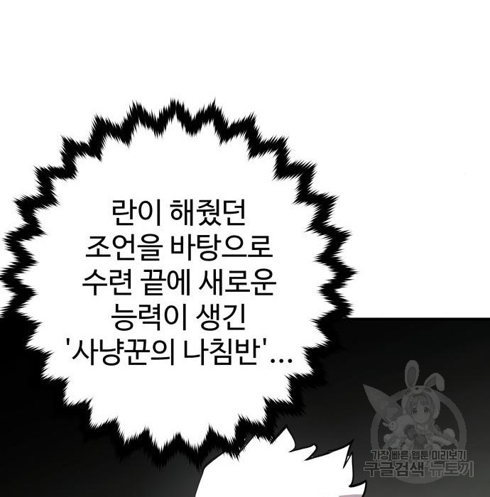 1660850745361rrbs2xbou4.jpeg