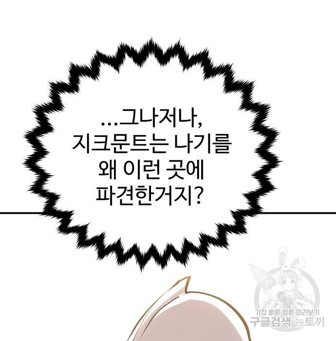 1660850745835pgnxo24t2qr.jpeg