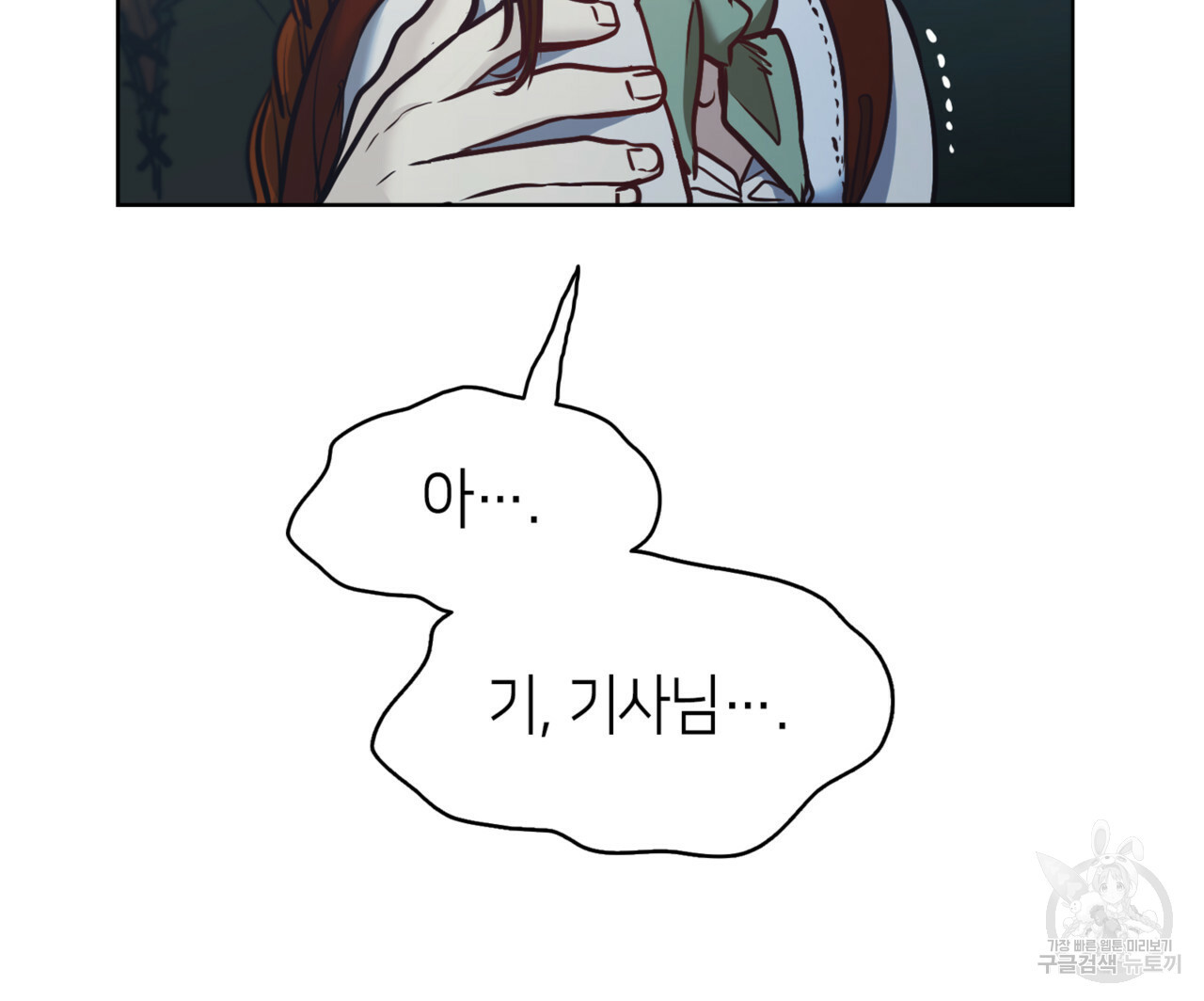 1660850519252dd0c1jm07mt.jpeg
