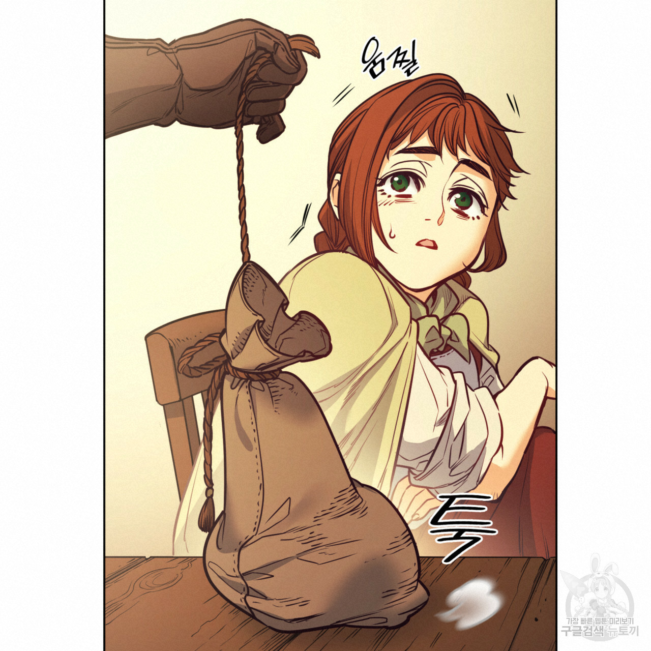 1660850520635of7b07l24ql.jpeg