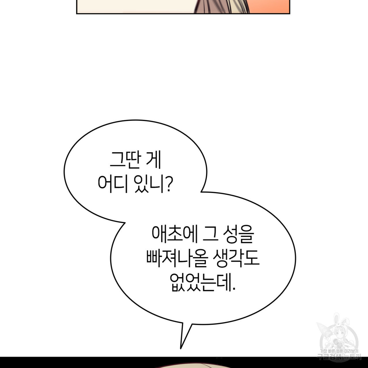1660850537037uwktyrklb2j.jpeg