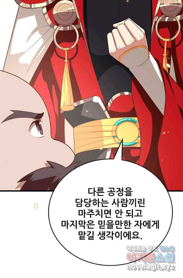 1660849271597kbe543nukwj.jpeg