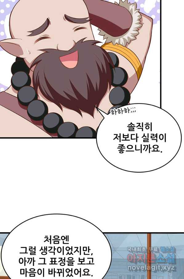 1660849272052jp1znaohe3.jpeg