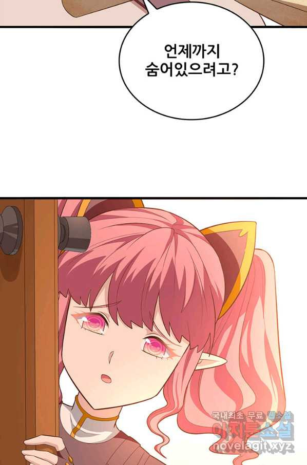 1660849273890lpcbum93el.jpeg