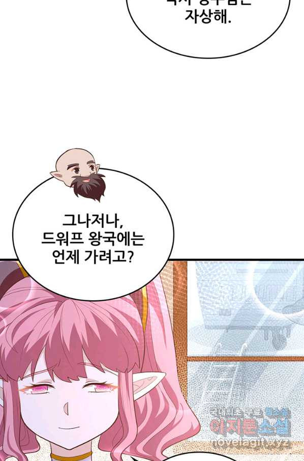 1660849274511nfe3nagqgsl.jpeg