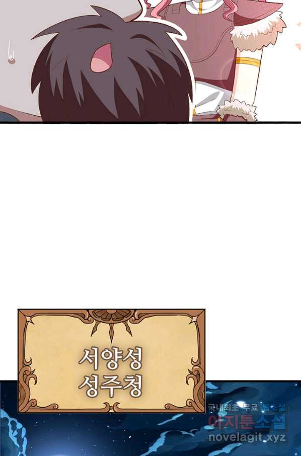 16608492748206eh7pfokhyw.jpeg