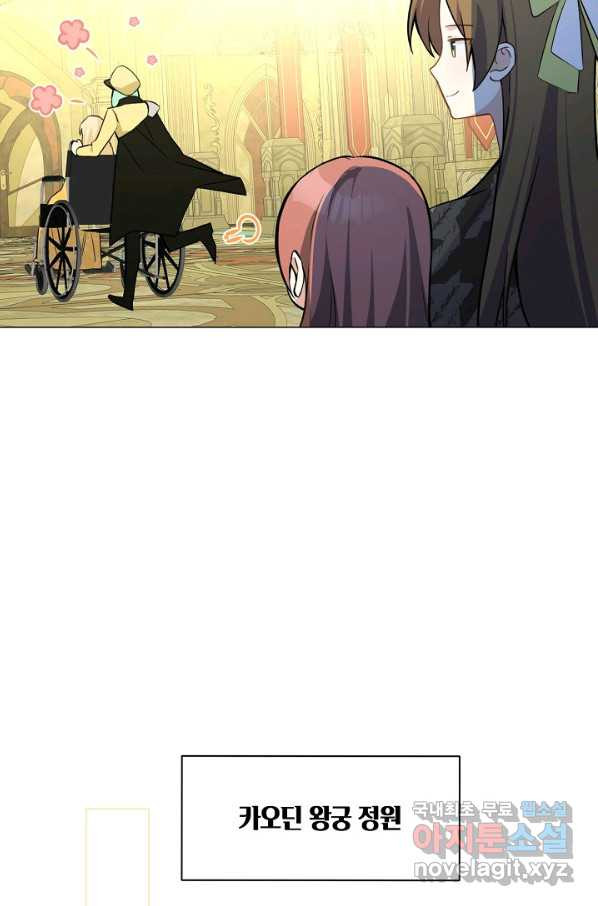 1660849833917d2imm0l32a.jpeg