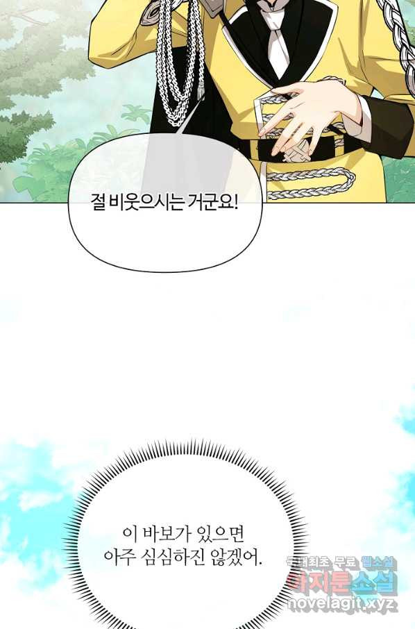 1660849838051ouo2nefw0s.jpeg
