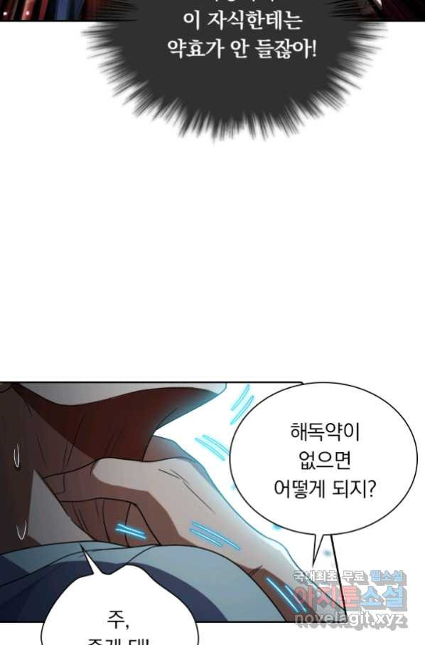 1660845766488zqv0isiphh.jpeg
