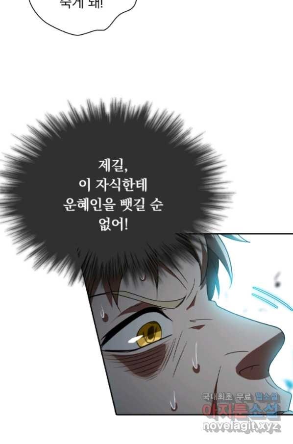 1660845766654piqwgi2ba1e.jpeg