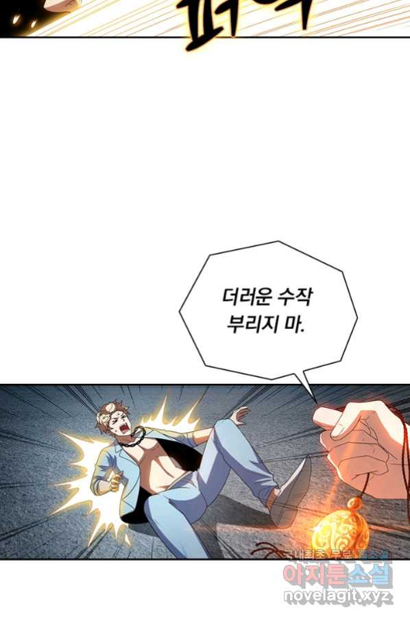 16608457673332owsazabqhh.jpeg