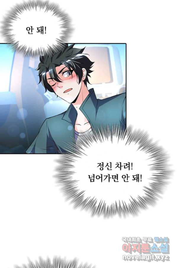 1660845776519smxndjoz9w.jpeg