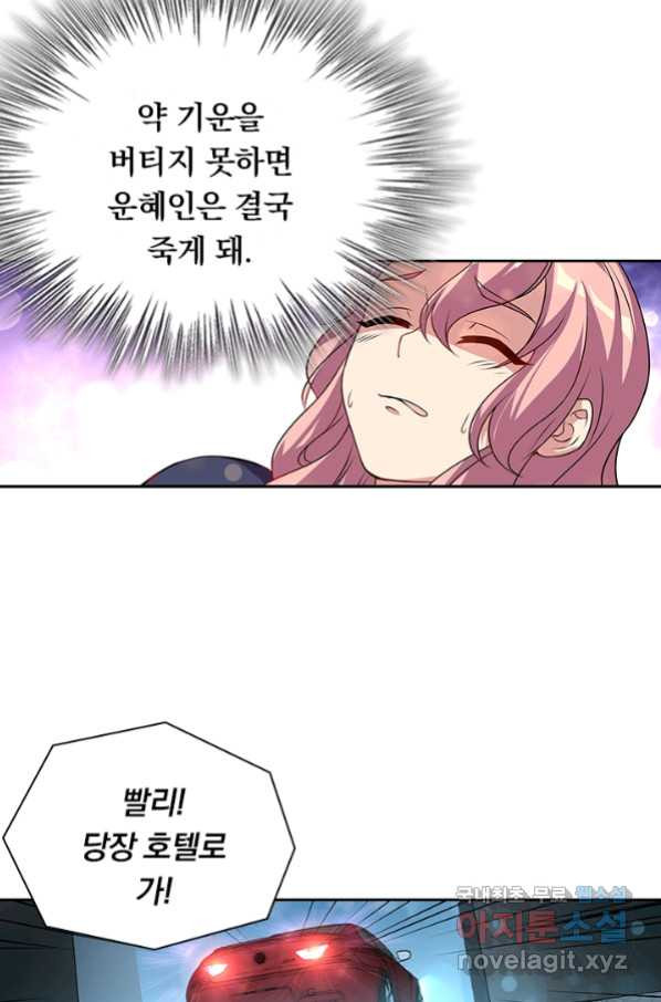 1660845776671pf6tavwnvrb.jpeg