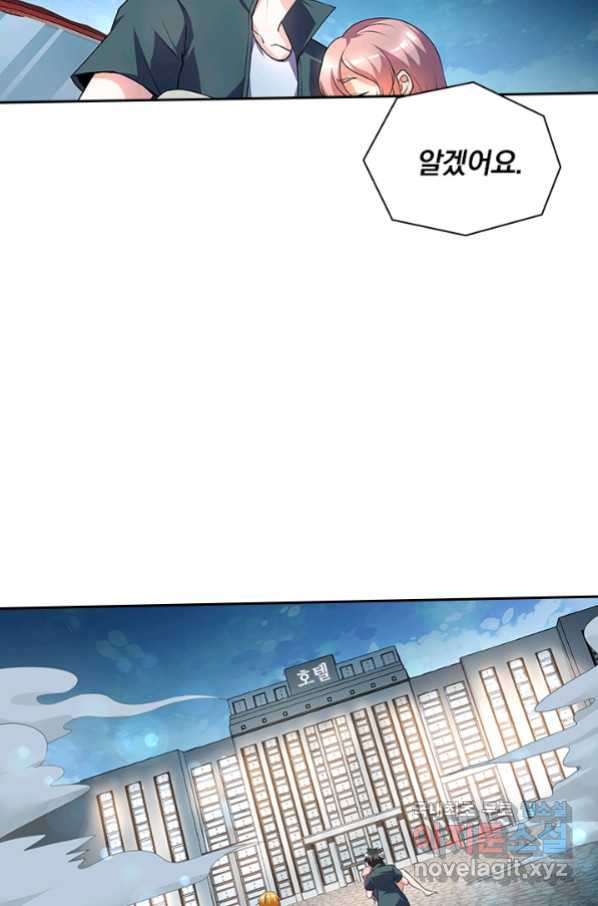 1660845776988jr1foevmymr.jpeg