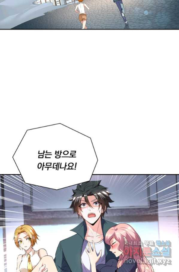 16608457771530tx1ftdntw8.jpeg