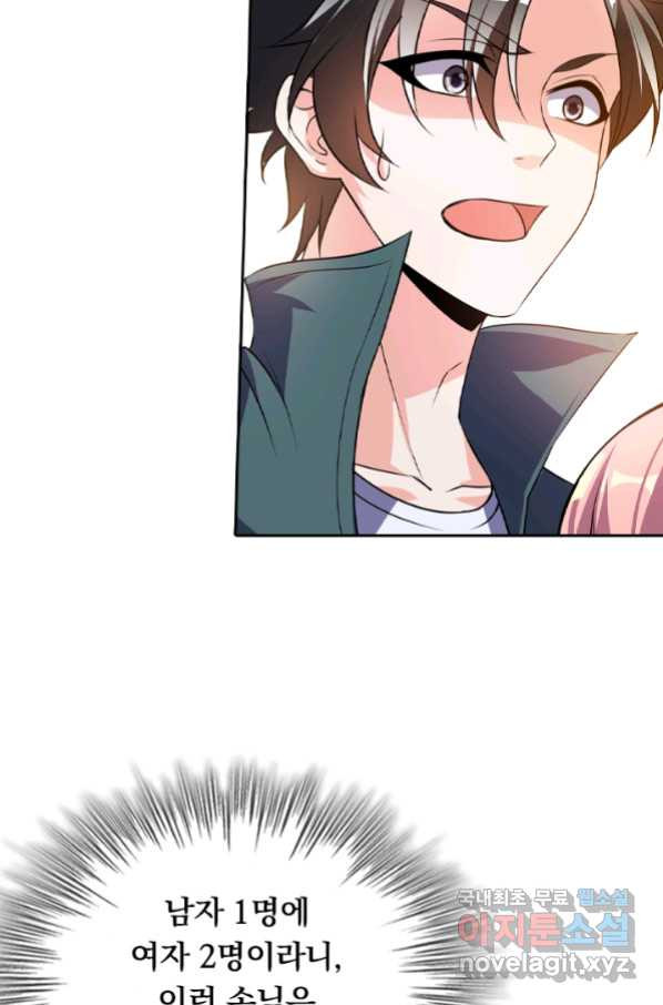 1660845777637nw4uthfn0r.jpeg