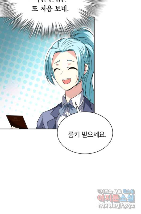 1660845777801mq9dsxts49a.jpeg