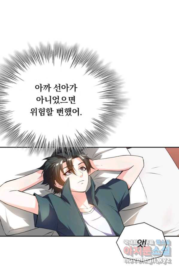 1660845780021tcwawnzkmw.jpeg