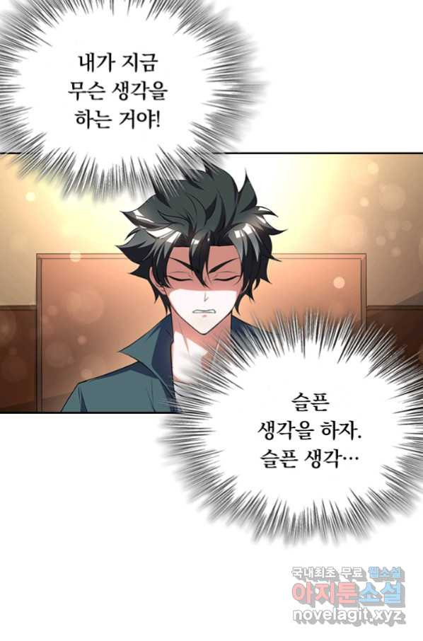 1660845780837bsm7woohfok.jpeg