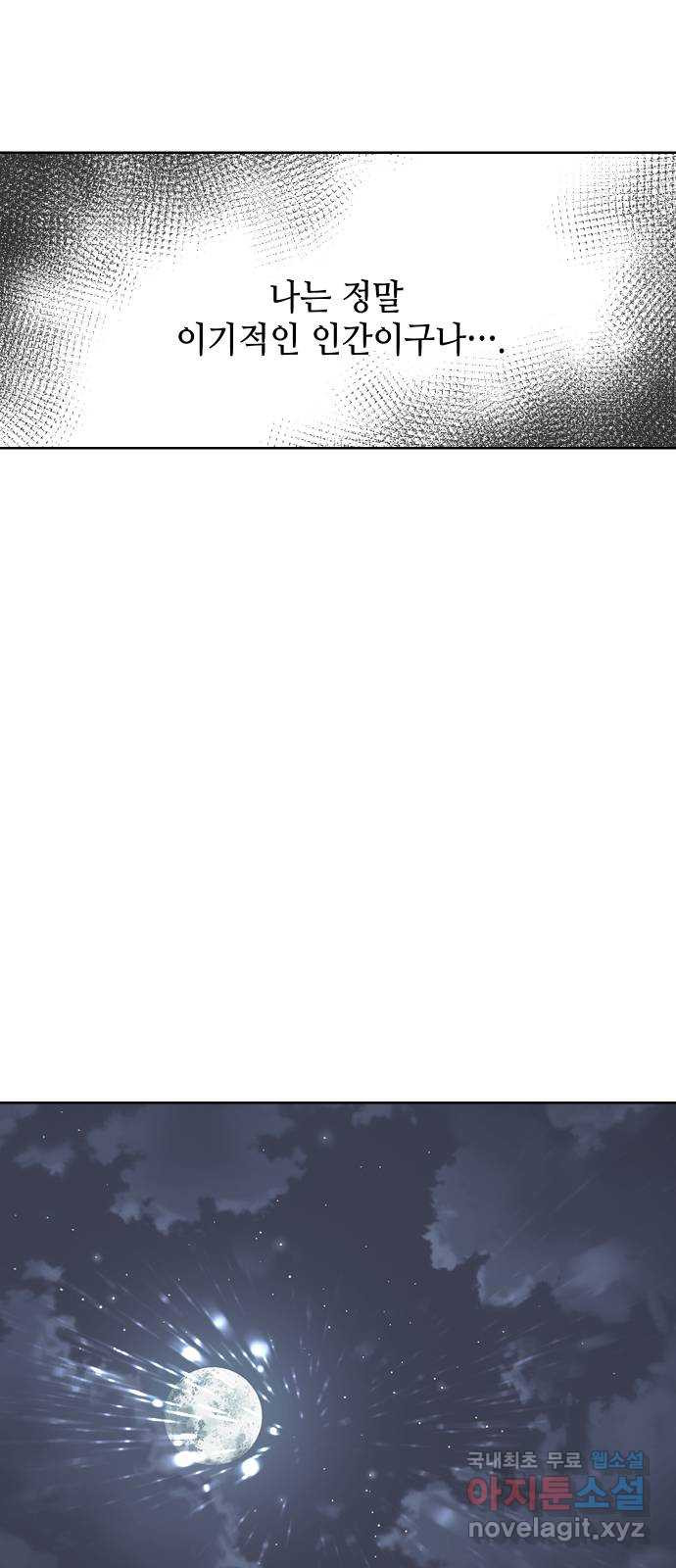 1660848525451iz9wlk2lcgl.jpeg