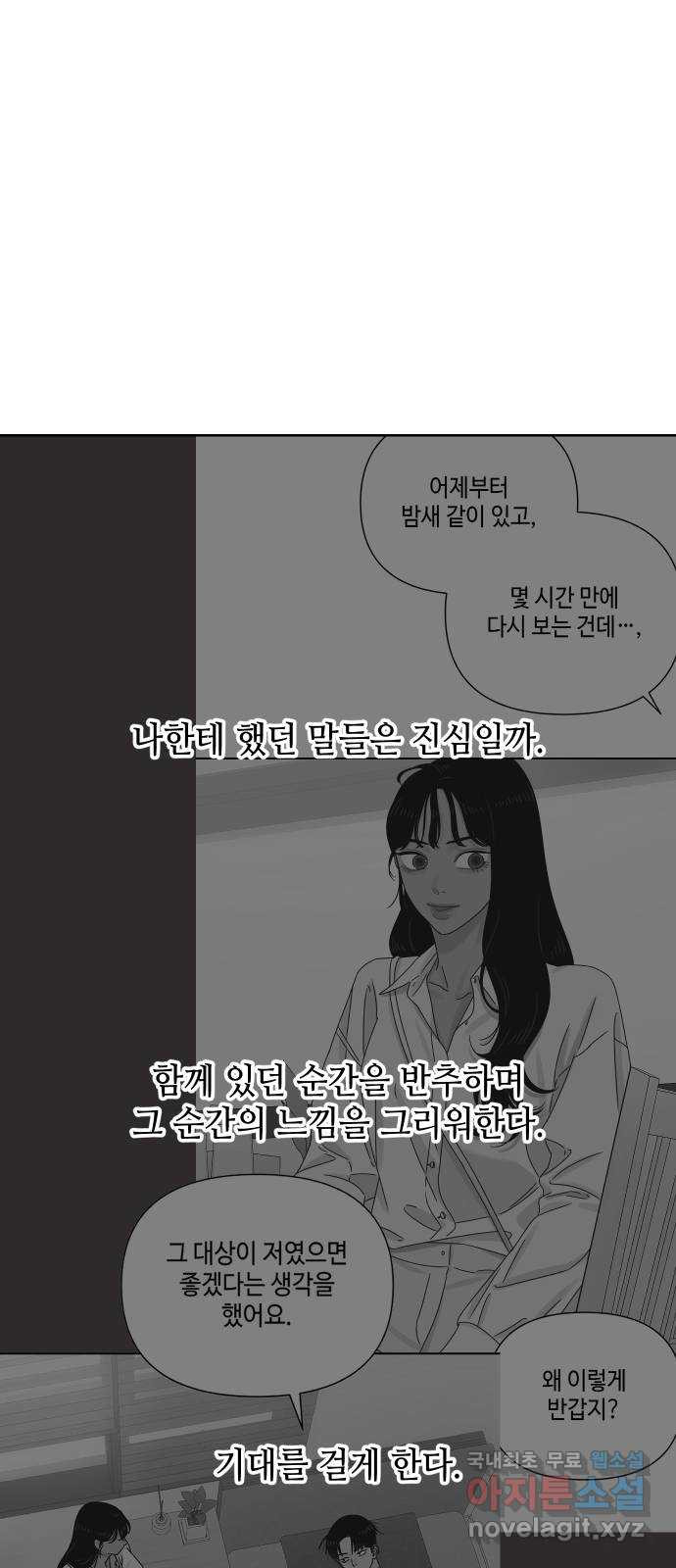 1660848526271zjxalot2zf.jpeg
