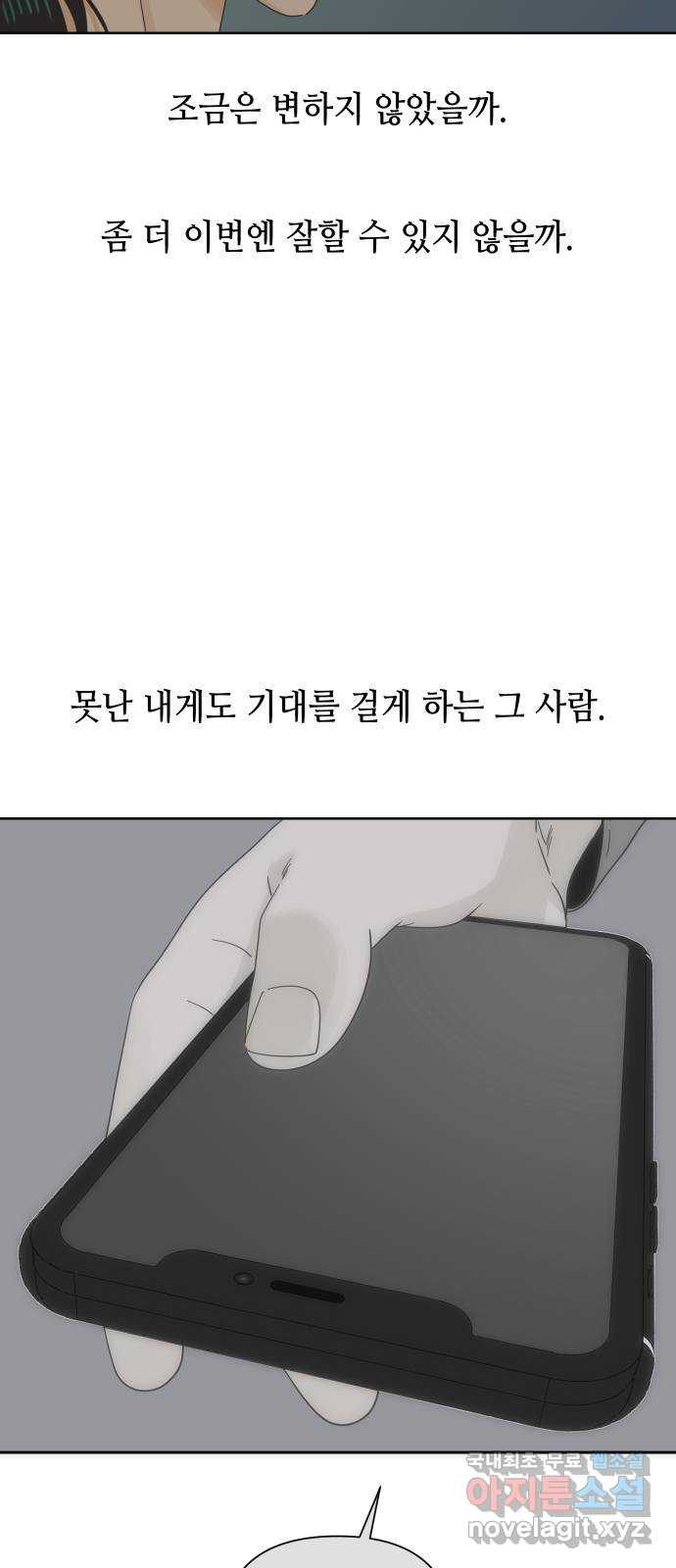 1660848526770eezlrpzqa8l.jpeg