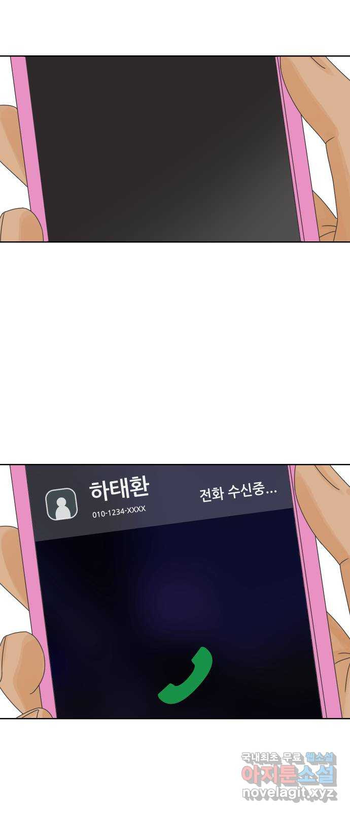 1660848528119qy3hj8k3gq.jpeg
