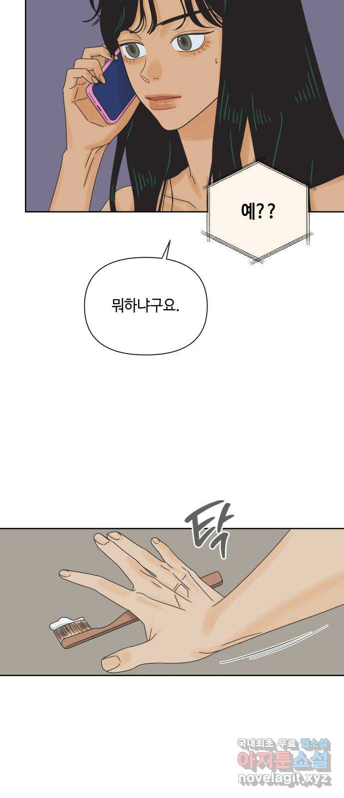 1660848529085chttomhtnqi.jpeg