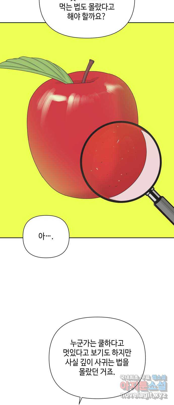 1660848533052ml4zqhv2bp.jpeg