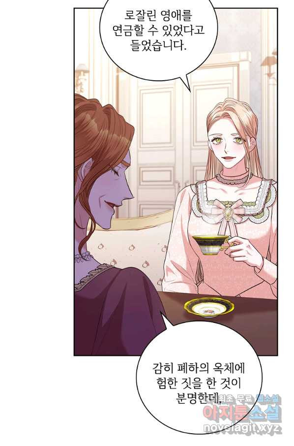 1660847410366kr0aeqisnue.jpeg