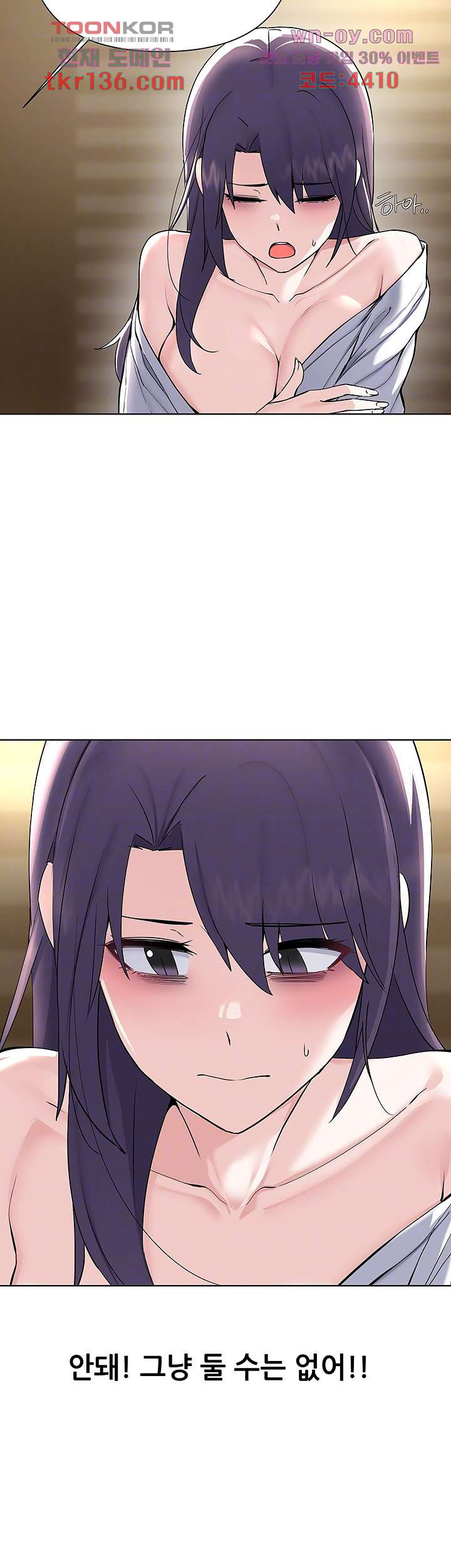 1660850049894zotok53fo2f.jpeg
