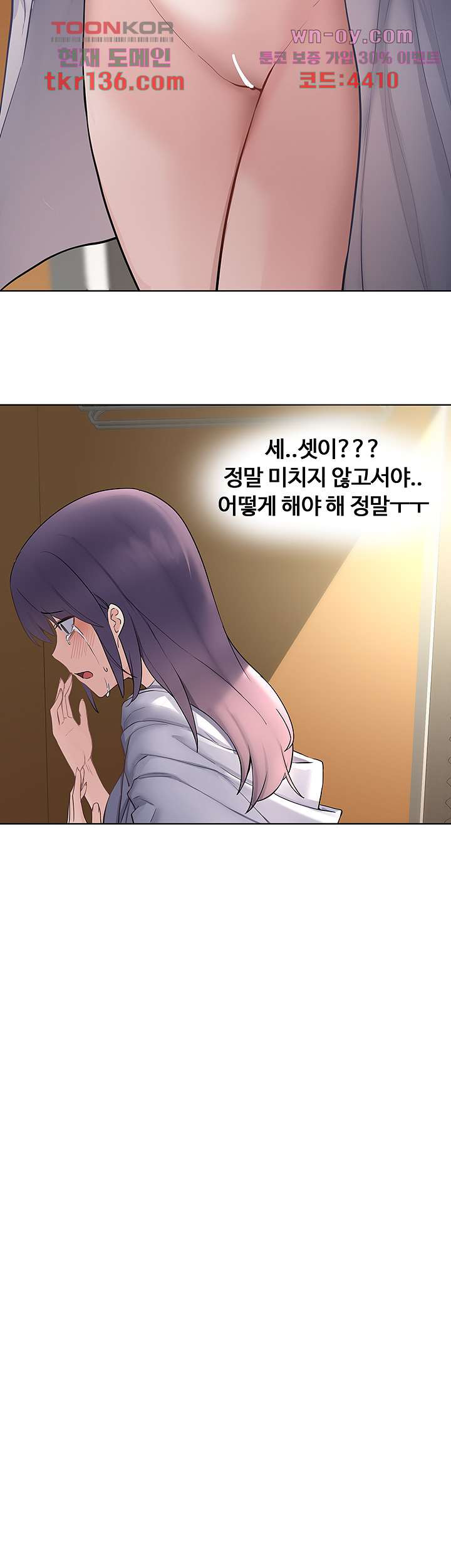 16608500532765val2rj7nnd.jpeg