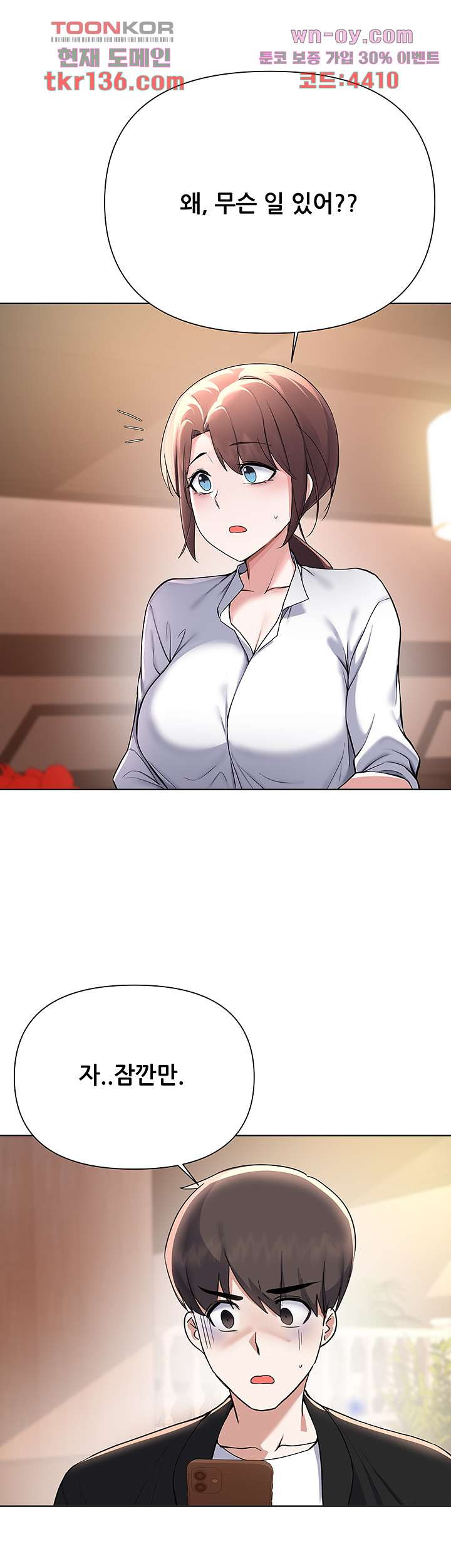 16608500552753oul4ppsh2i.jpeg