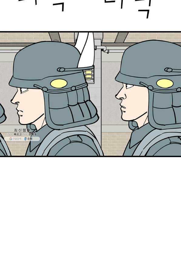 16608479816389egv4l5ogh.jpeg