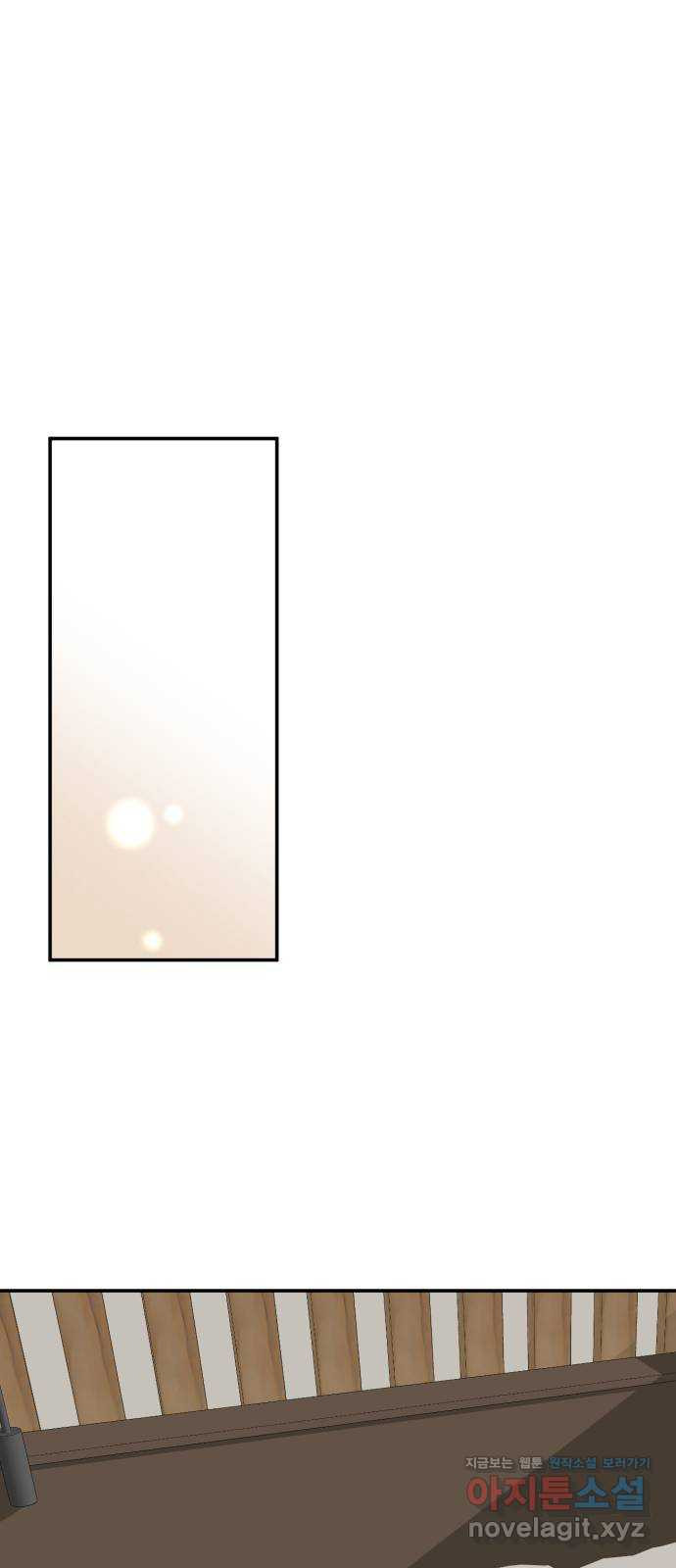 1660848874110t9oruv1qtvj.jpeg