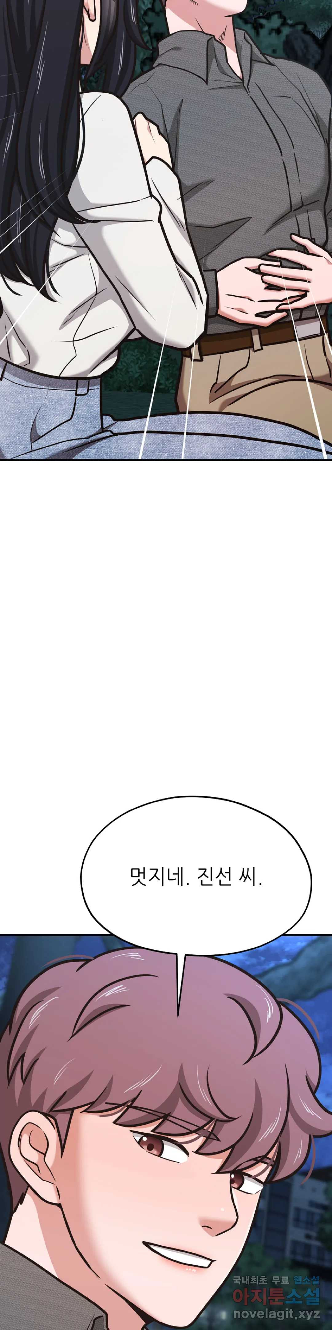 1660846128842yq61v7g2wta.jpeg