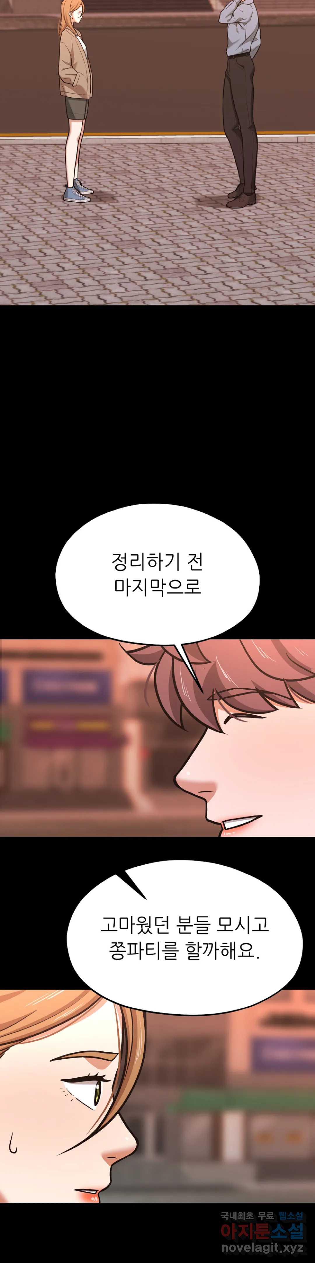 16608461357900485zy6rj50.jpeg
