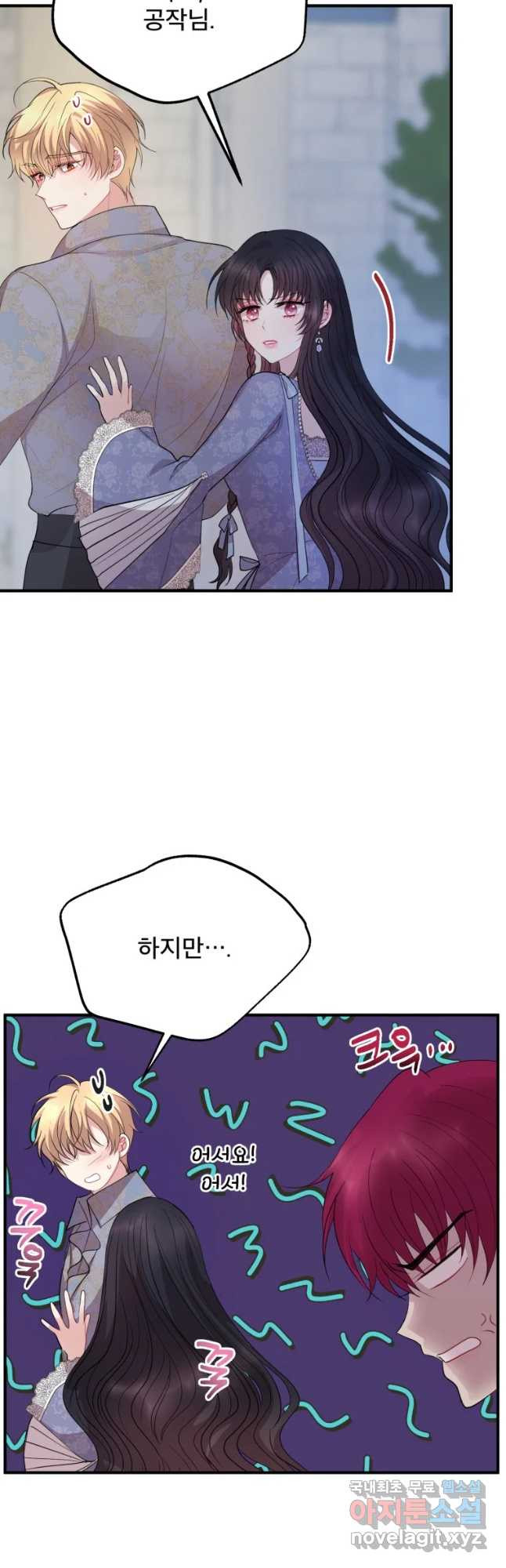 1660849234050lfb12uhiwc.jpeg
