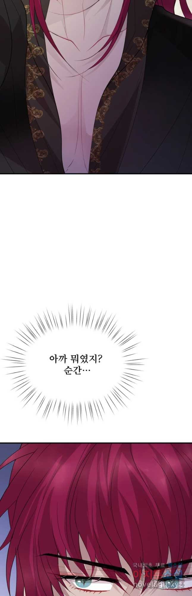 1660849234964slfdxtkmyec.jpeg