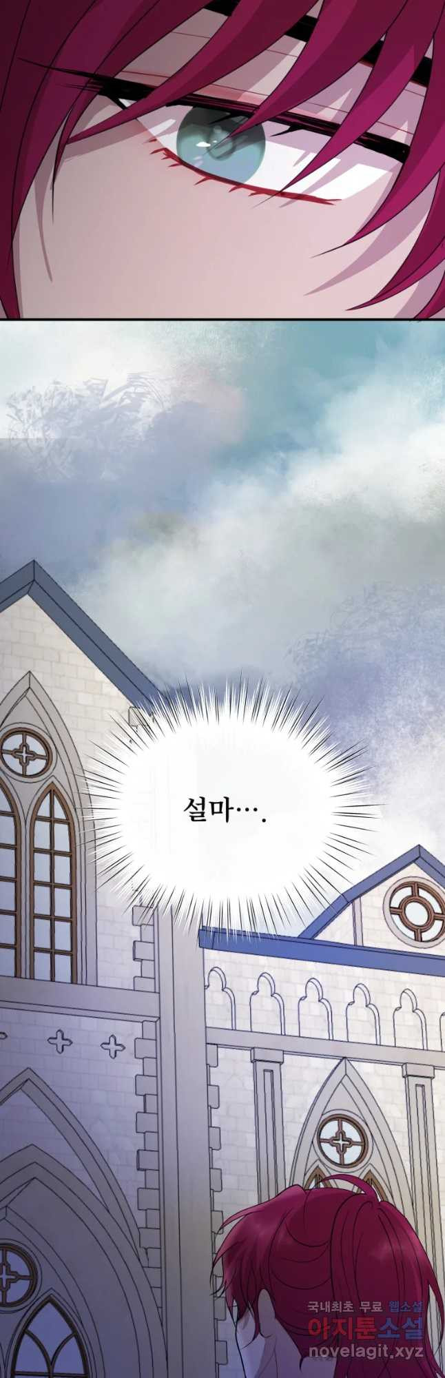 1660849235418siasyoz3wid.jpeg