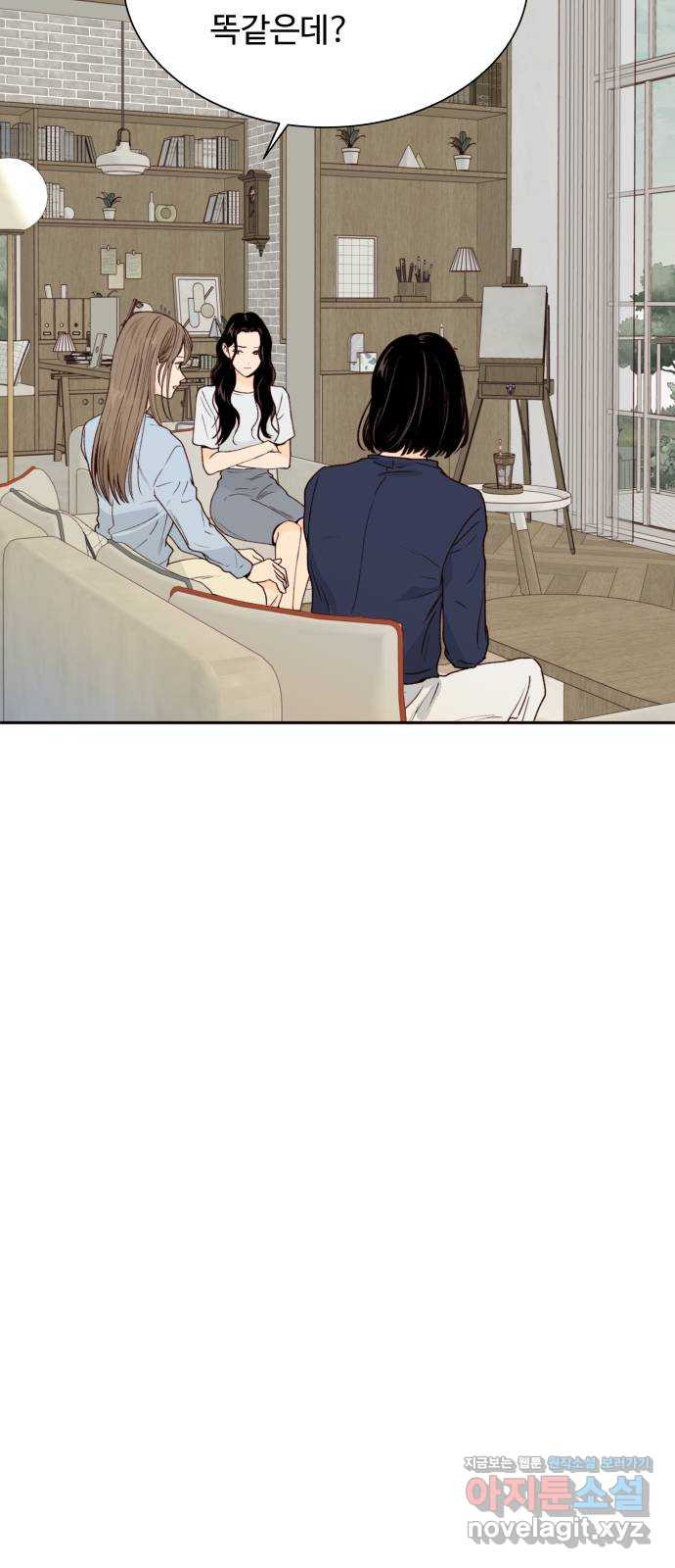 16608488977021spuf7iuaie.jpeg