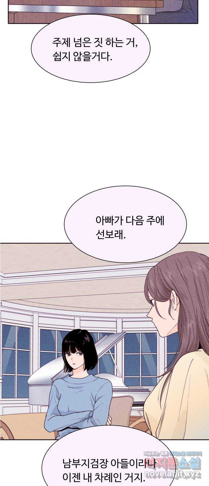 1660848898318hae7bh8nsd.jpeg