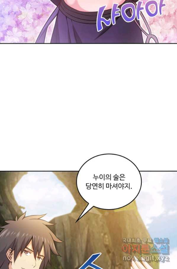 1660845775905kr09td0iyrn.jpeg
