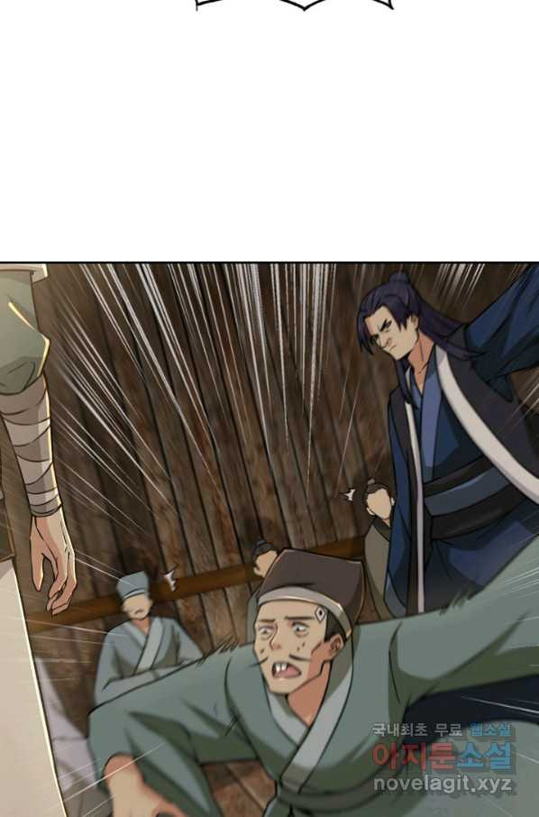 166084578693491hw2pg042a.jpeg