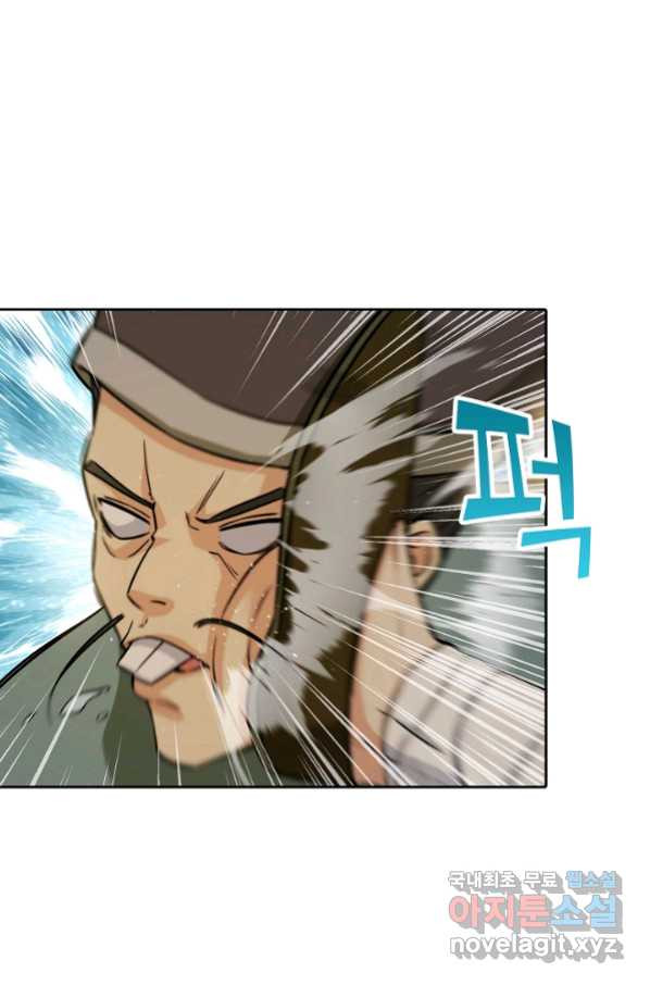 1660845787436ahodyqkr265.jpeg