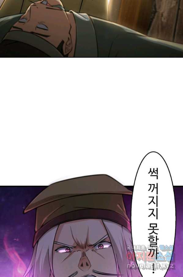 1660845787767magu34mup4o.jpeg