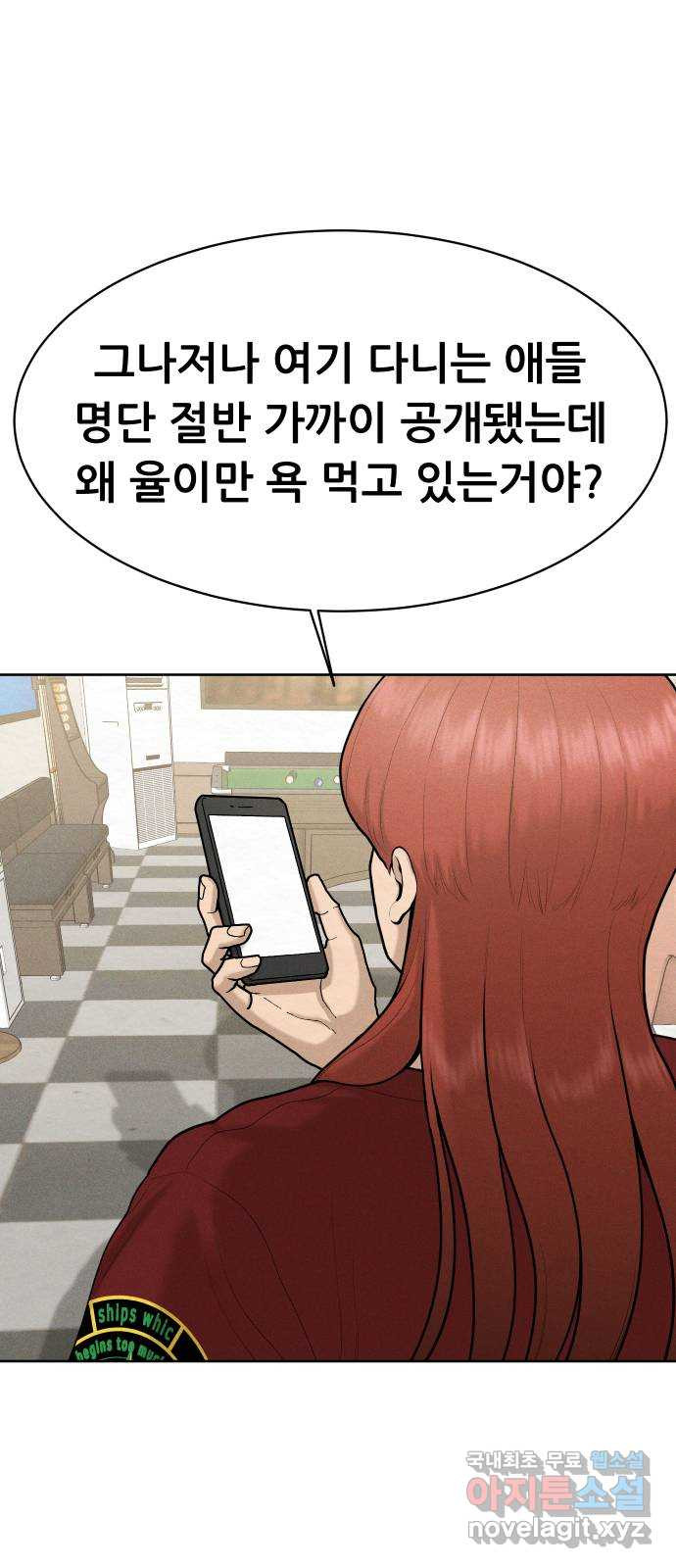 1660848852730jja8qe2sm9p.jpeg